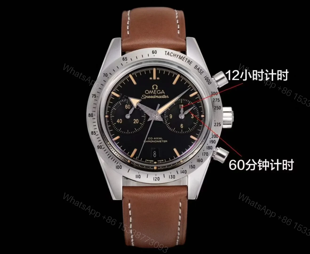 View 9 of Omega Speedmaster 57 Master Chronometer 40.5 Stainless Steel Black Dial 332.12.41.51.01.001