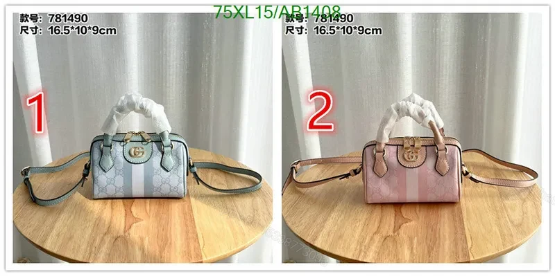 Lookalike Gucci Ophidia Super Mini Pink GG Supreme Crossbody with Leather Handles RML852 — view 2
