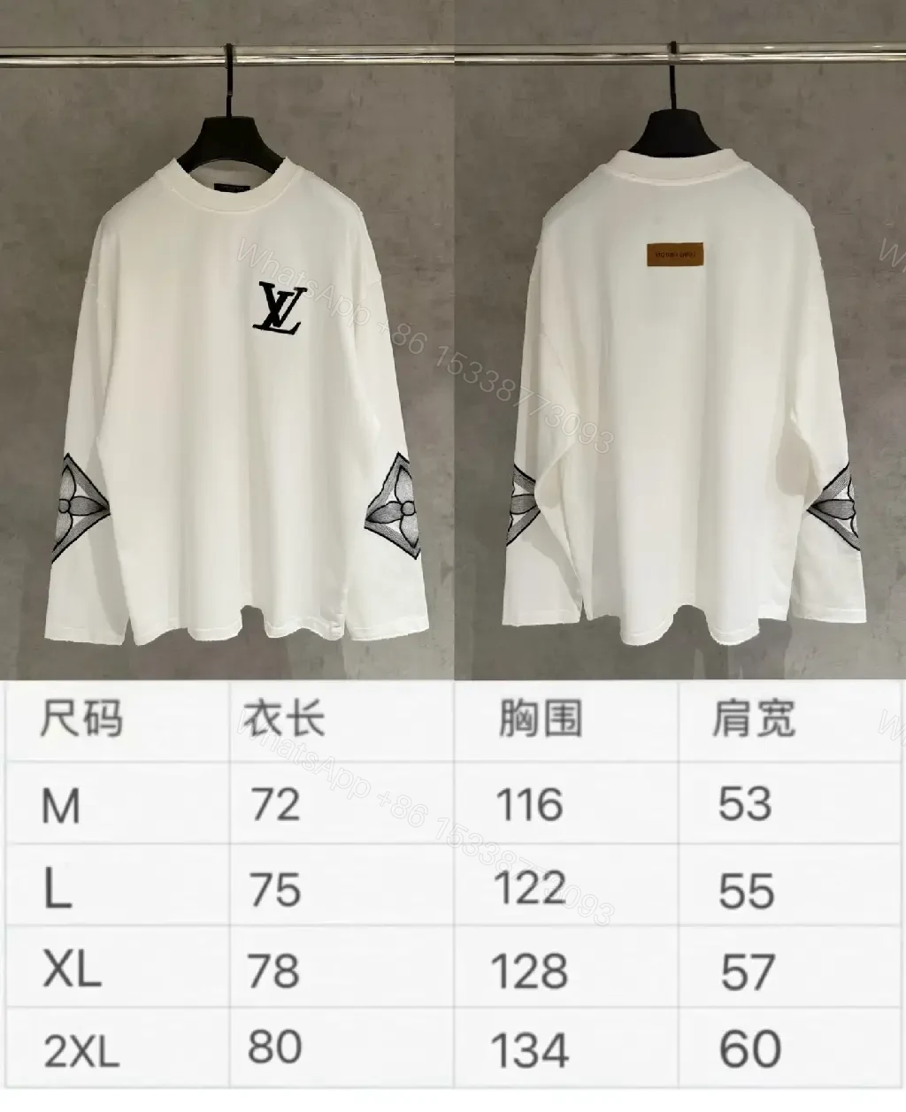 View 3 of White Cotton-Blend Pullover with LV Logo & Architectural Sleeves