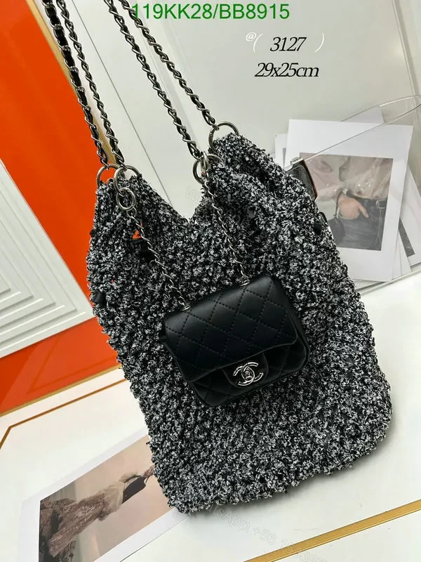 View 5 of Chanel Multicolor Crochet Mixed Fibers Shopping Tote BB4726
