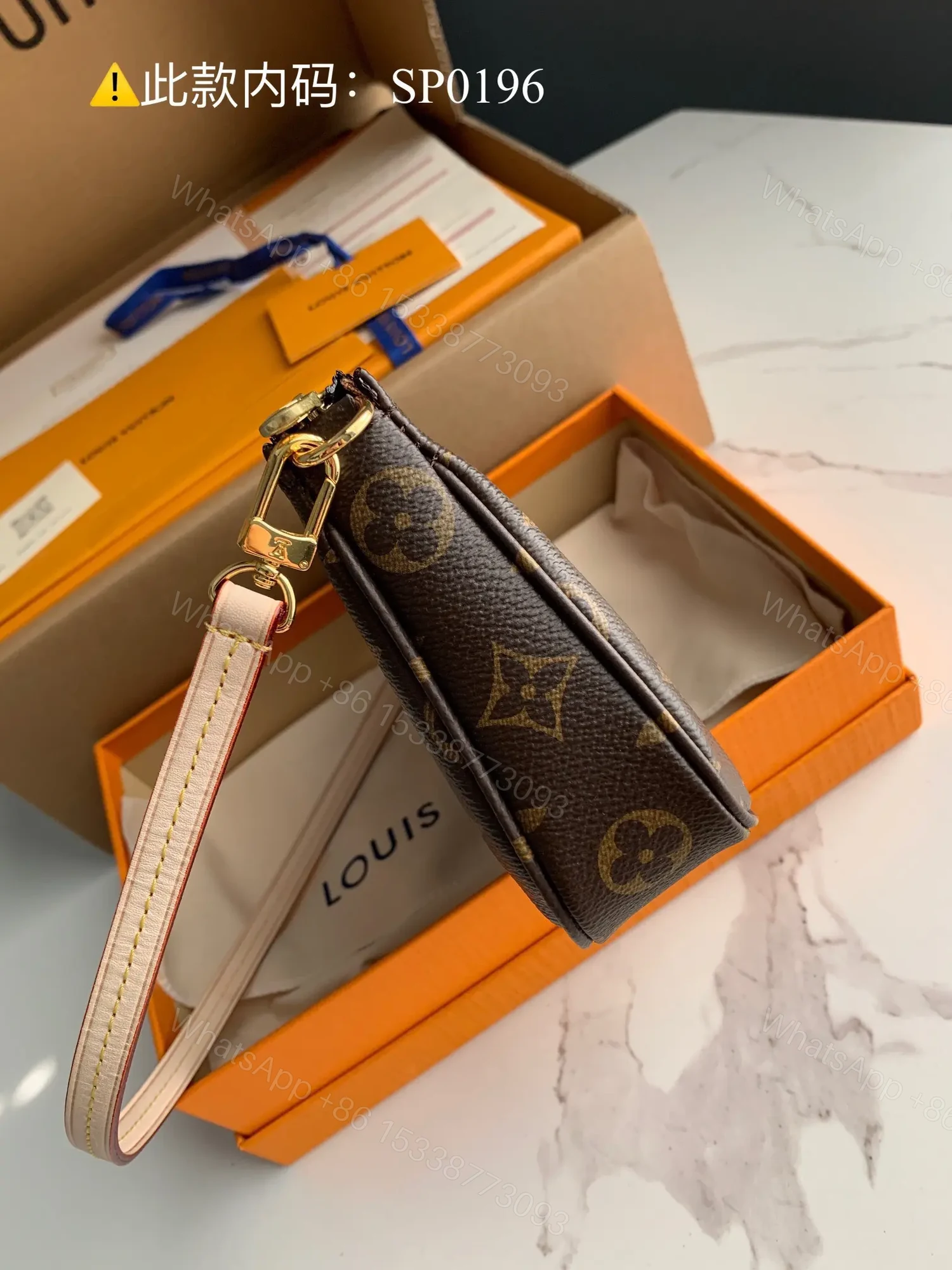 View 7 of Louis Vuitton LV Pochette Monogram Woman’s Handbags 23.5×13.5cm