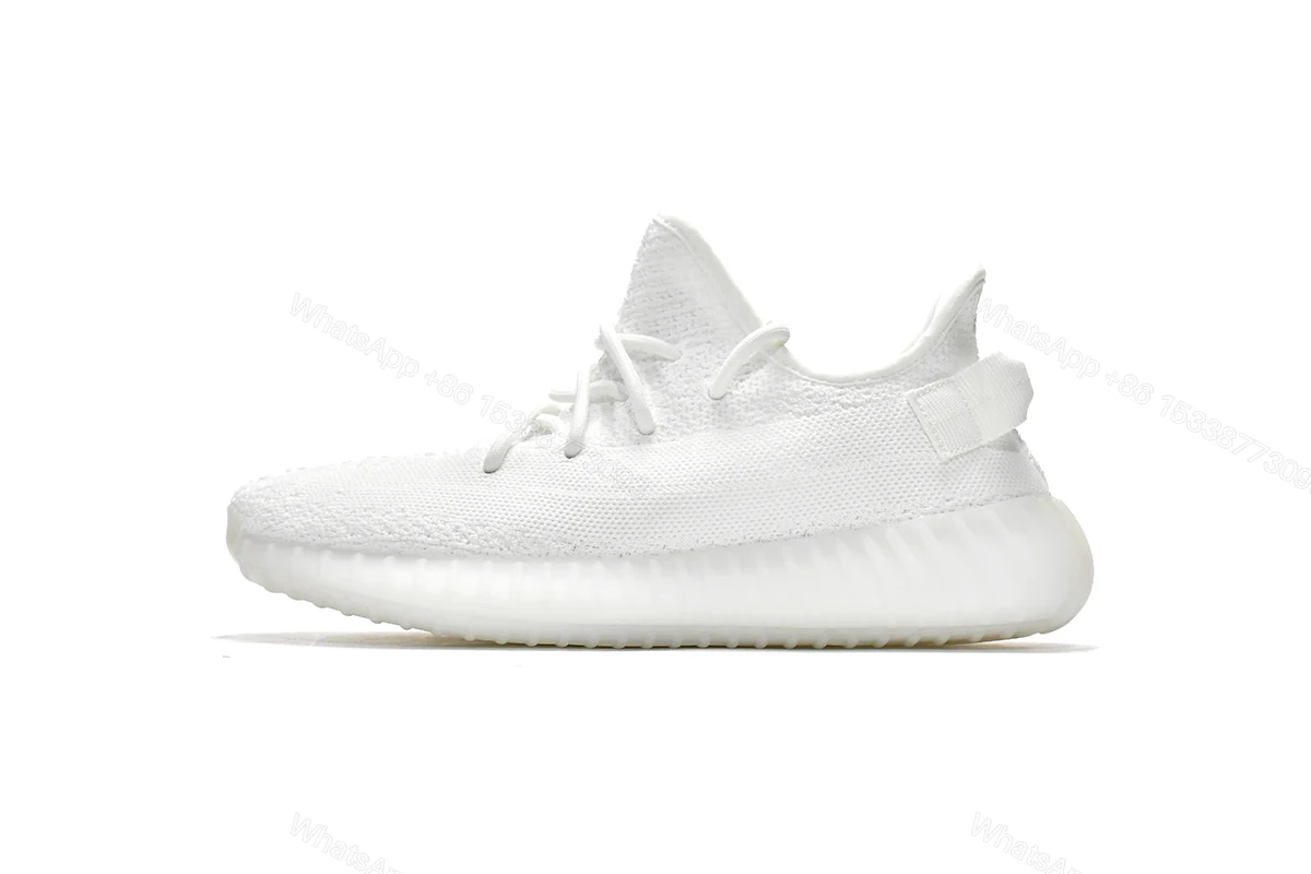 View 13 of Dope sneakers Yeezy Boost 350 V2 Cream/Triple White CP9366