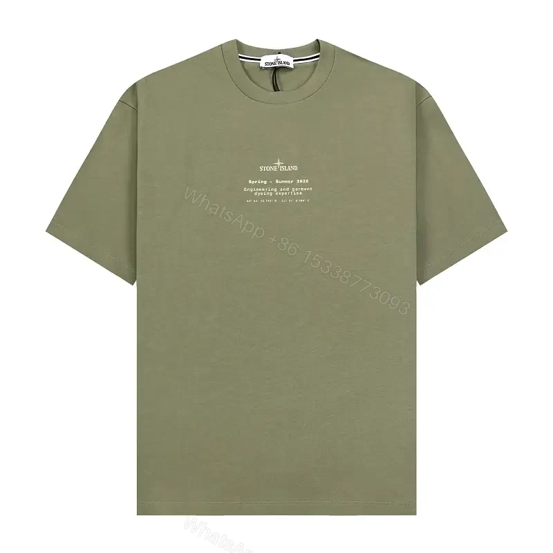 Olive Cotton Tee: Minimalist Fit, Durable Luxury Shirt — view 1