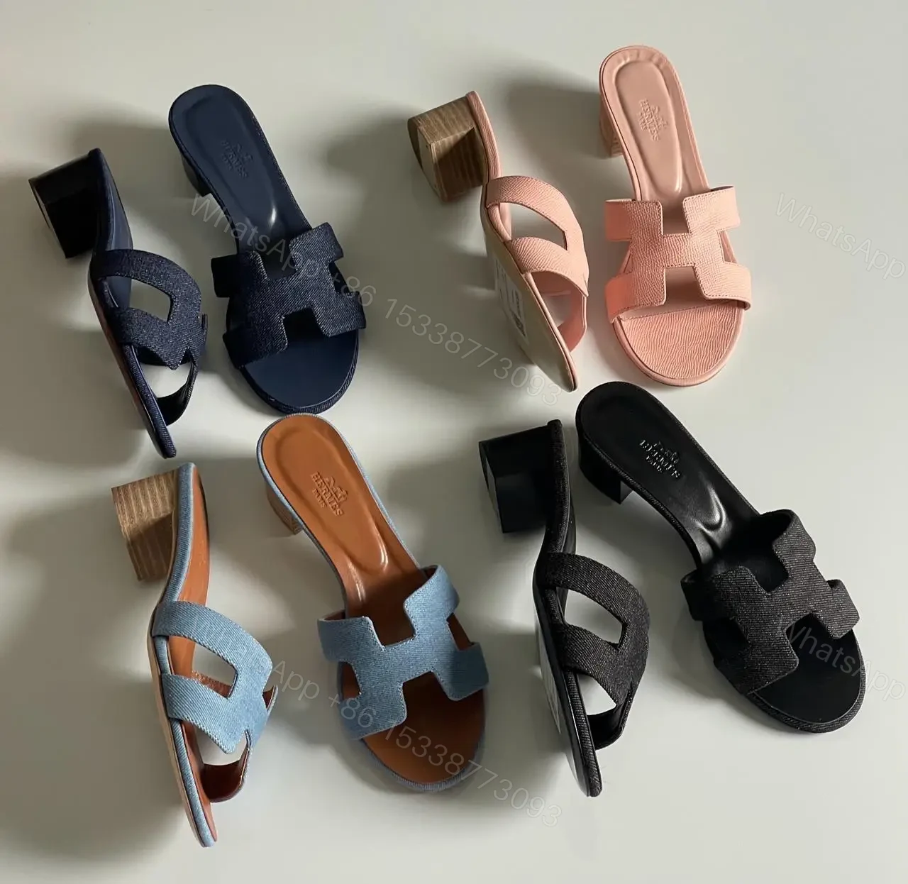 HERMES — view 1