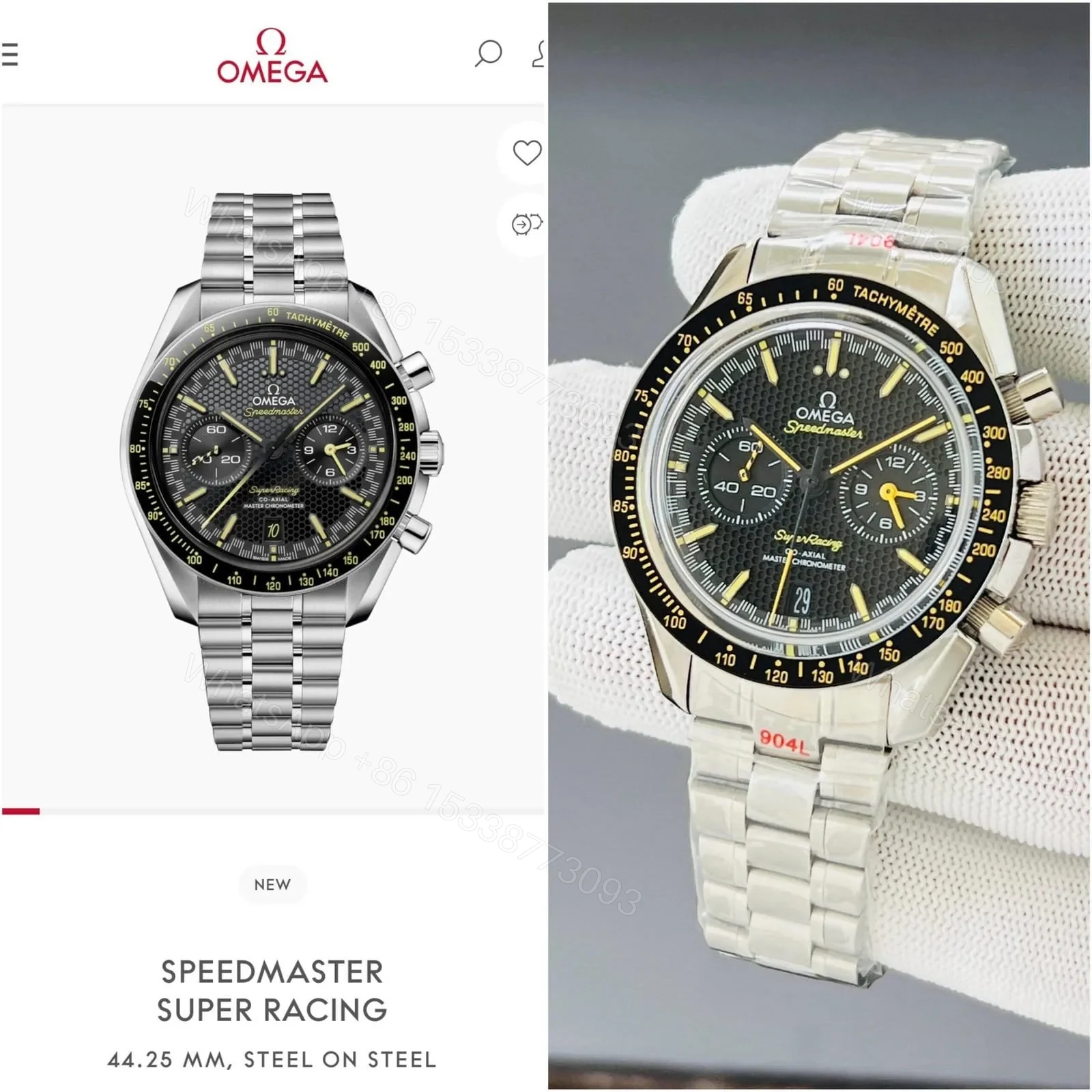 View 2 of Omega Speedmaster Super Racing
