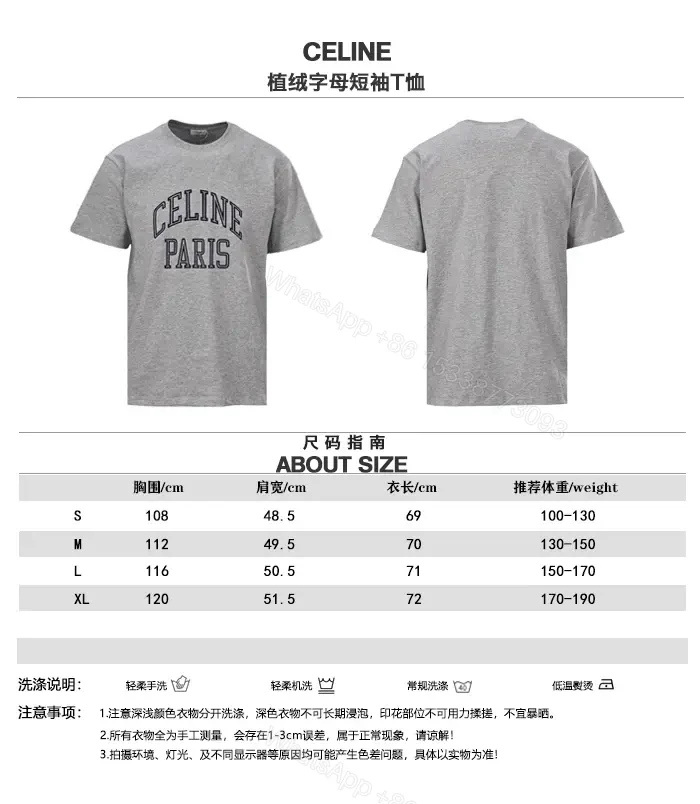 View 11 of Grey Cotton Jersey Casual Arched Text Graphic T-Shirt
