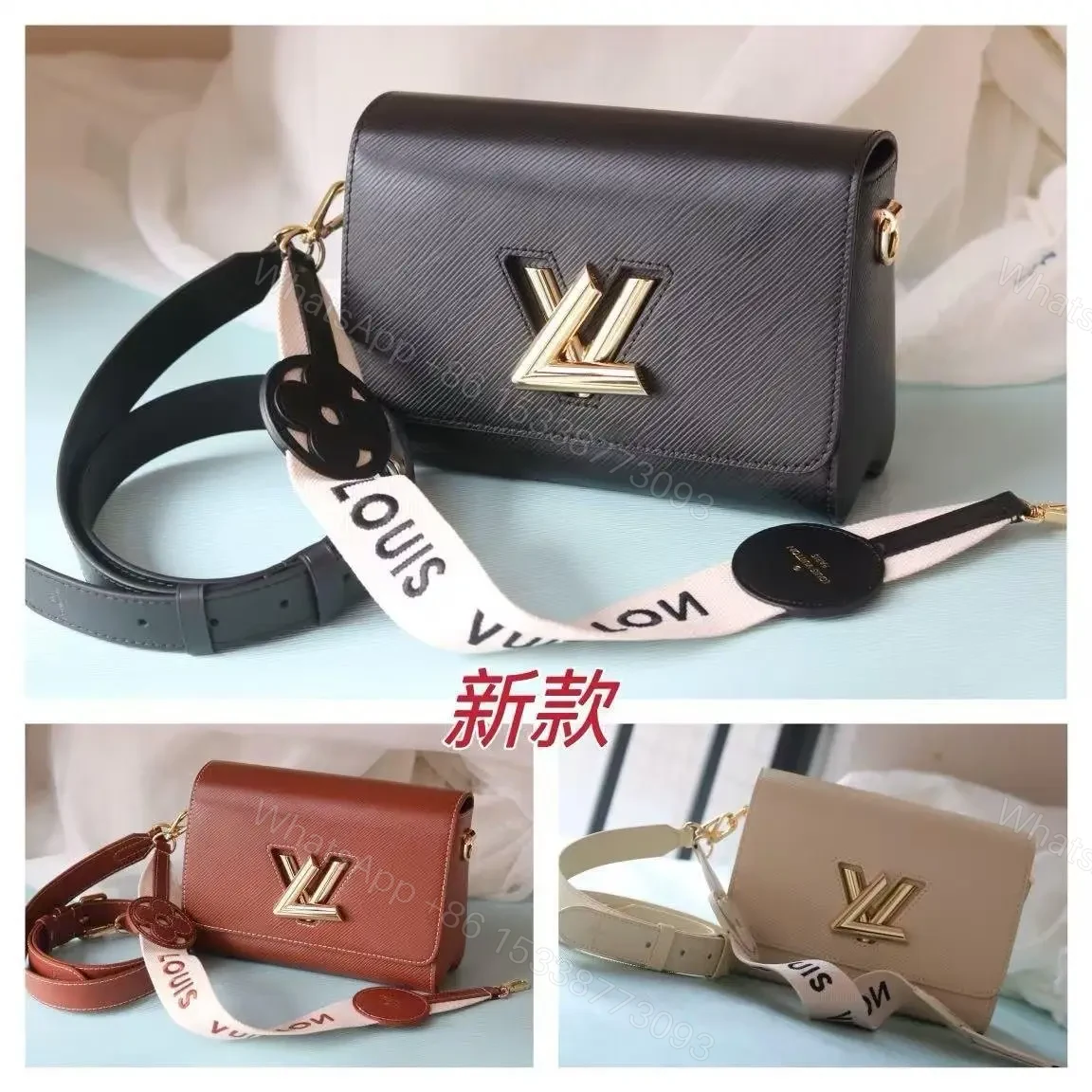 LOUIS VUITTON Twist MM Epi Leather Bag — view 1
