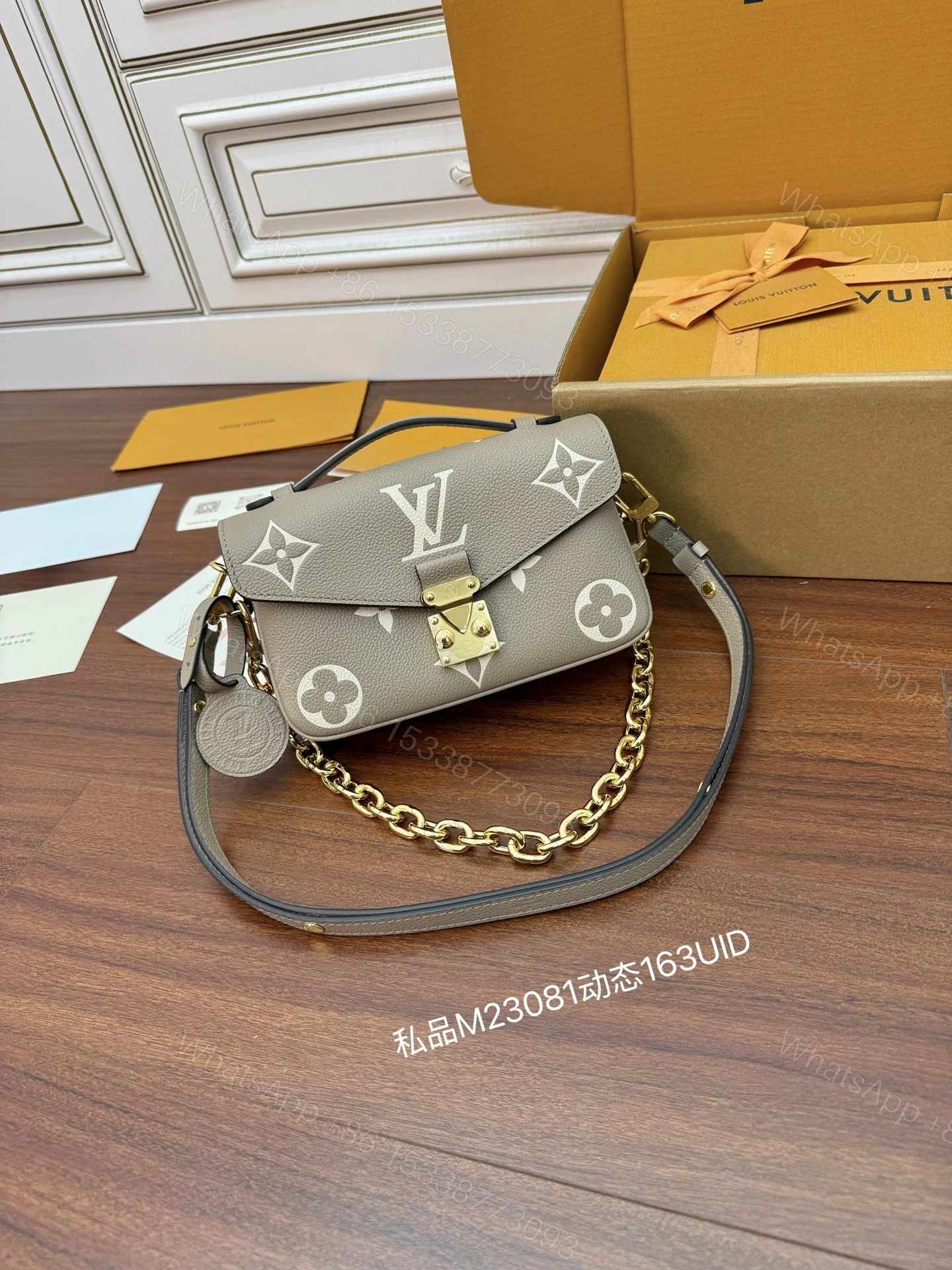 View 2 of Louis Vuitton Pochette Métis East West Tourterelle Bag