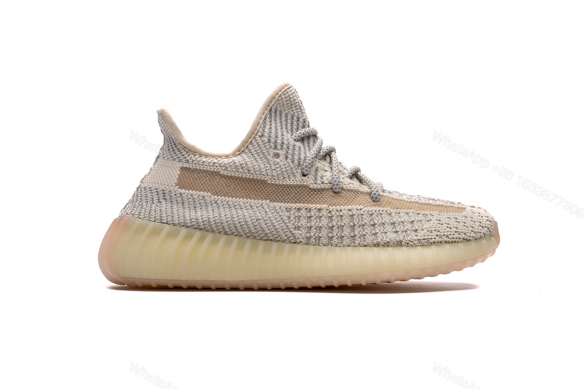 View 2 of Yeezy Boost 350 V2 Lundmark (Reflective) FV3254