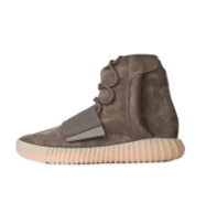 adidas Yeezy Boost 750 Palm 750 Reps BY2456 — view 2