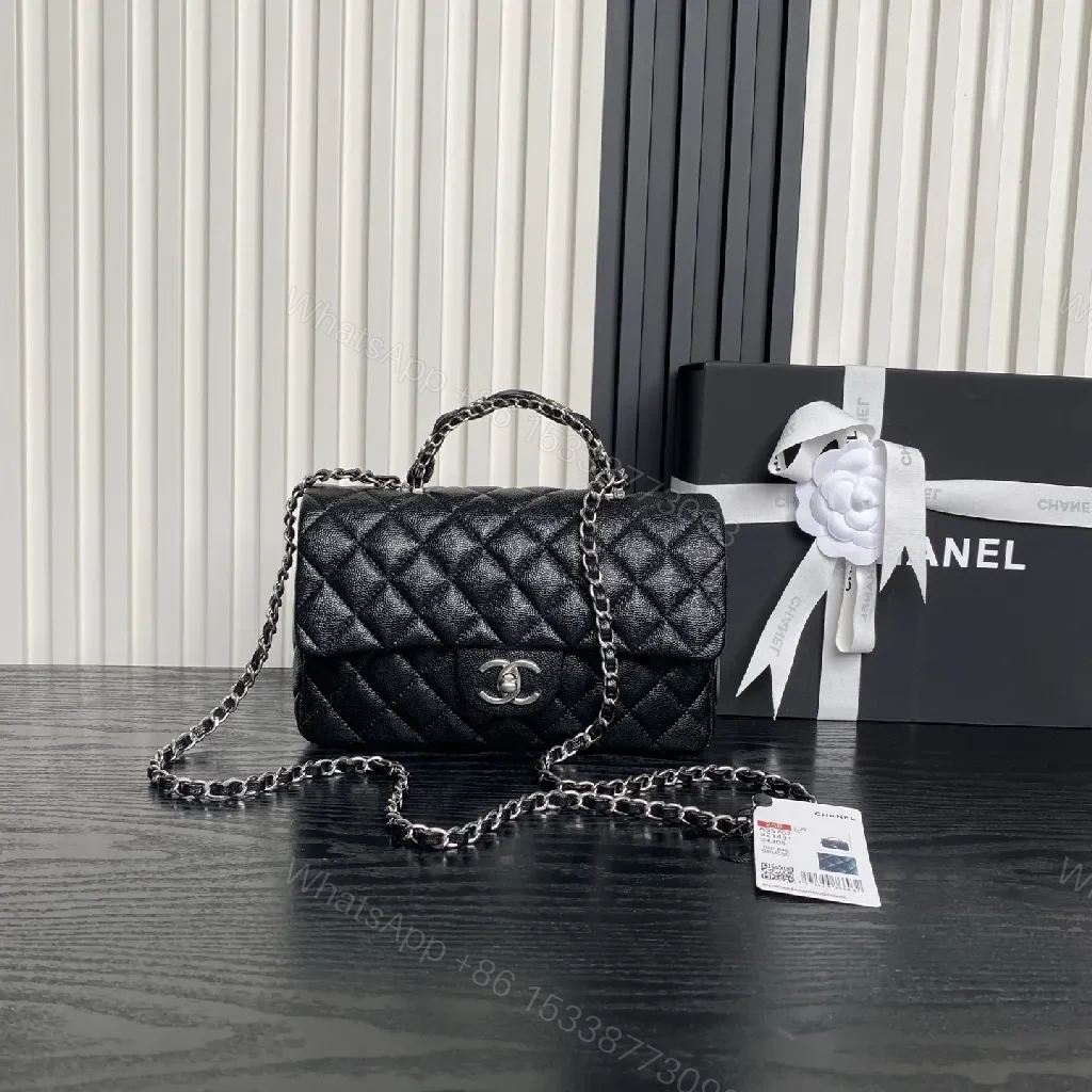 Compact Quilted Black Flap Bag with Chain Strap — view 1