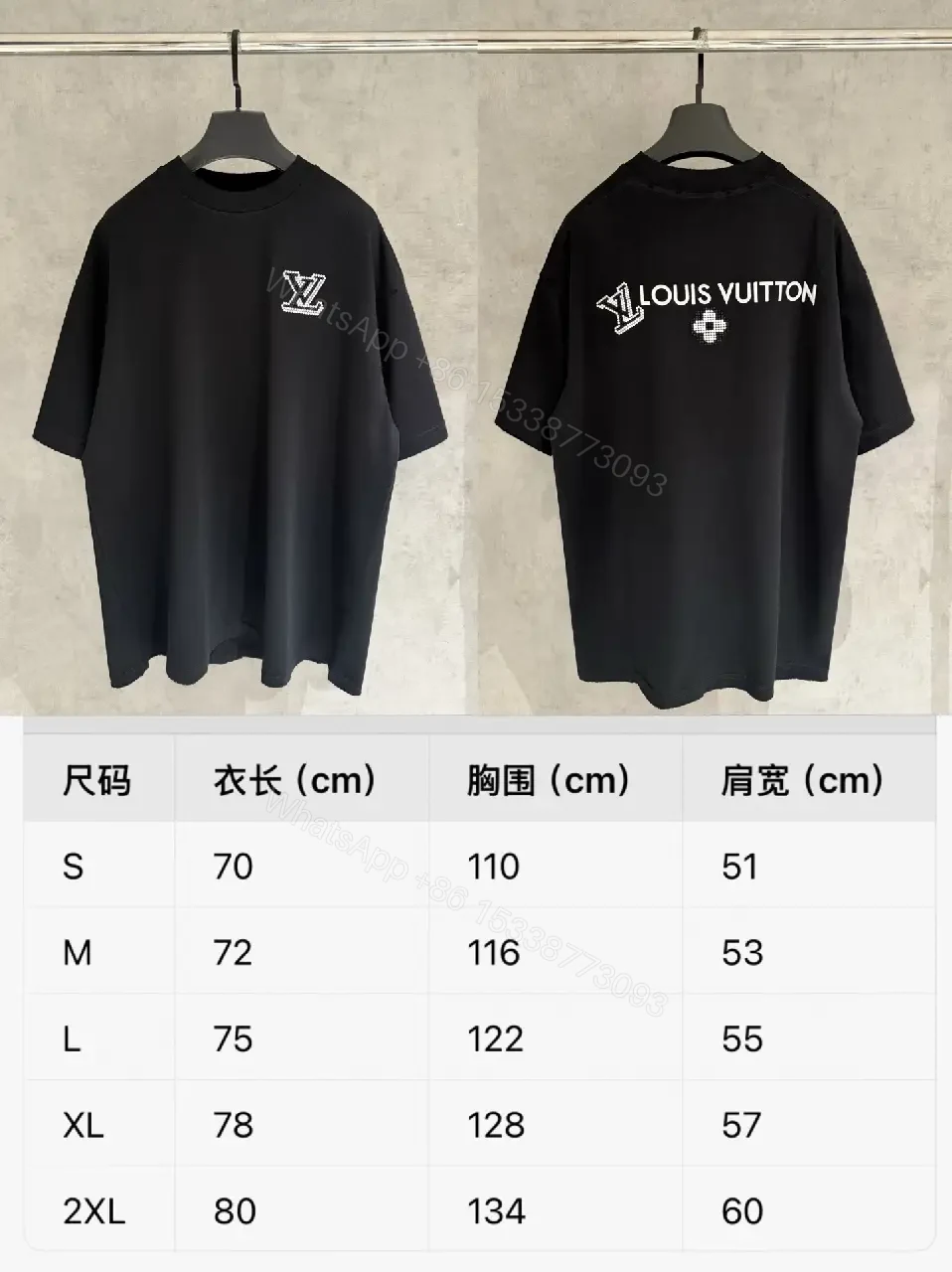 View 8 of Oversized Black Knit Tee, Luxury Crest Embroidery, Casual Comfort