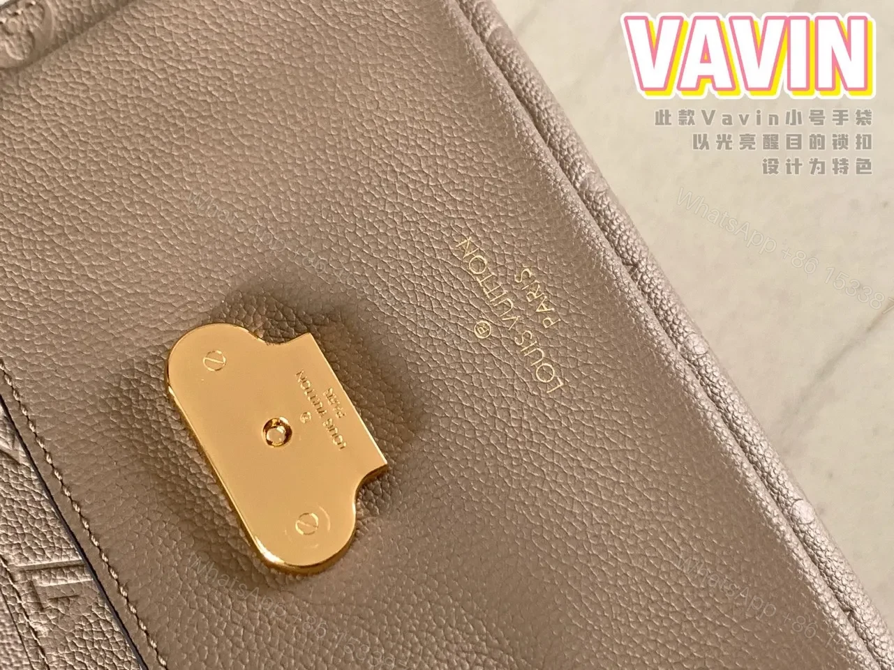 View 4 of Louis Vuitton LV Vavin Super High Quality Brown Women’s Handbag with Sunken Monogram Pattern 25x18x10cm