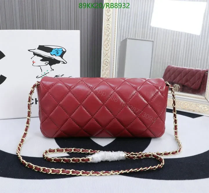 View 2 of Chanel Red Quilted Rectangular Flap Bag RB8924
