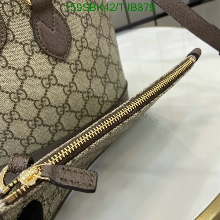 View 8 of Gucci Dusty Pink GG Supreme Canvas and Leather Mini Tote Bag ML75396