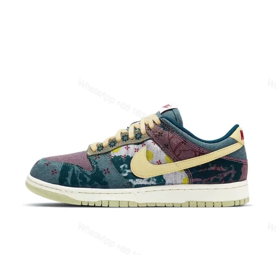 View 7 of Nike Dunk Low Community Garden CZ9747-900