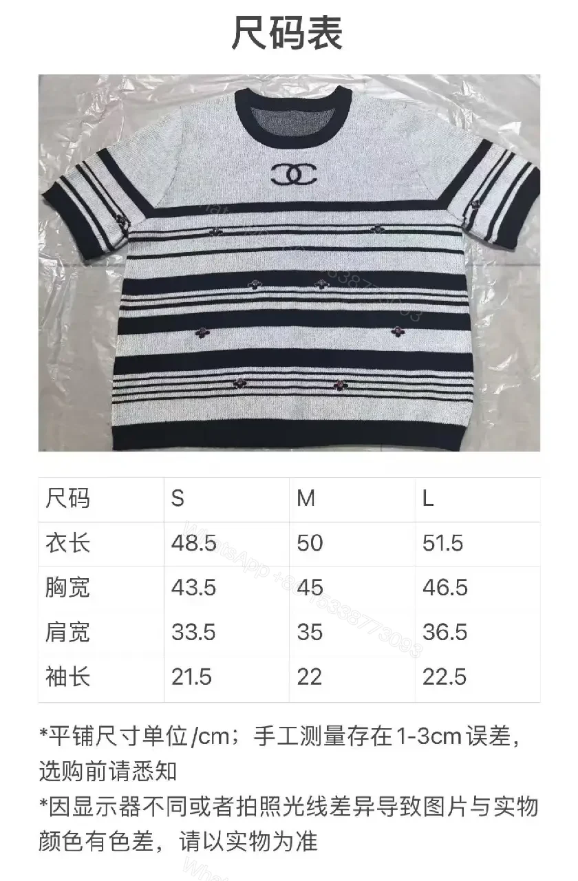 View 4 of Navy Stripe Knit: Modern Luxe Casual Crewneck Sweater