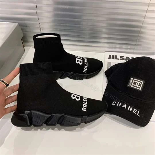 View 2 of BALENCIAGA MEN’S SPEED 2.0 SNEAKER – BB157