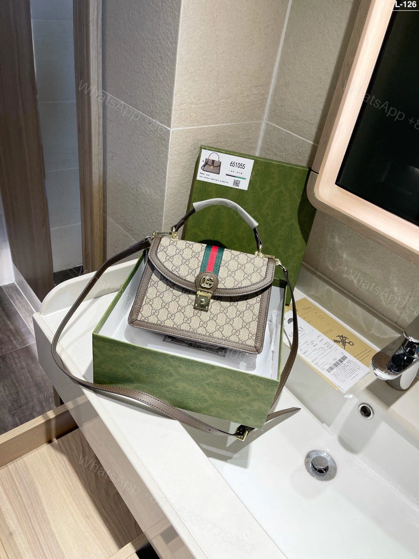 Gucci Ophidia — view 1