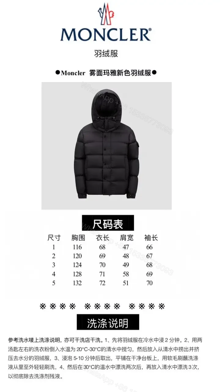 View 6 of Premium Grid-Quilt Puffer Coat with Removable Hood