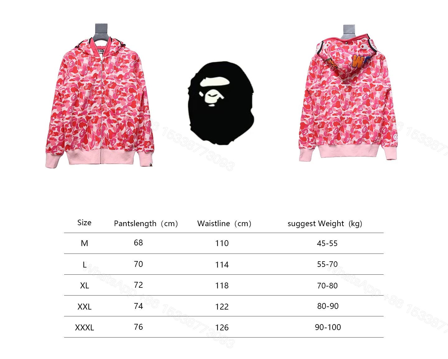 View 2 of BAPE Shark's Head Tiger Zipper Camo Double Hoodie Pink