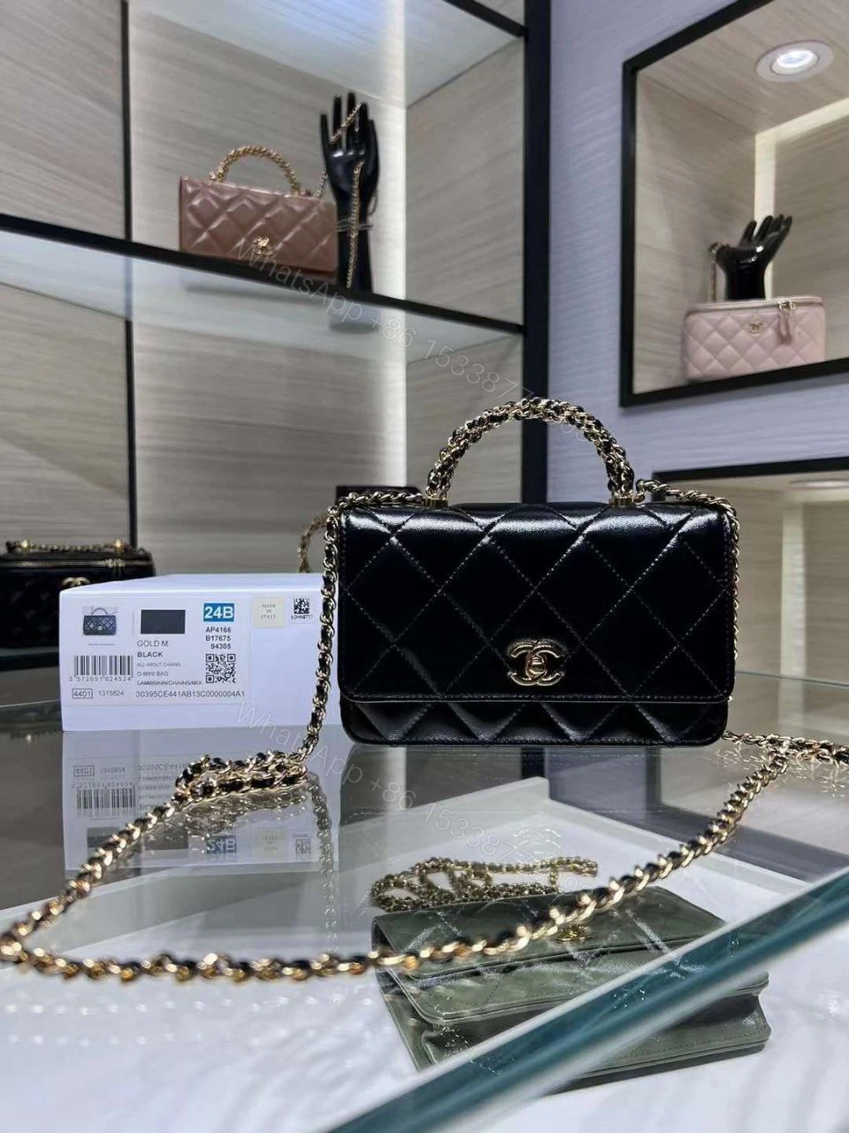 Design Master Quality The Chanel Trendy cc bag — view 1