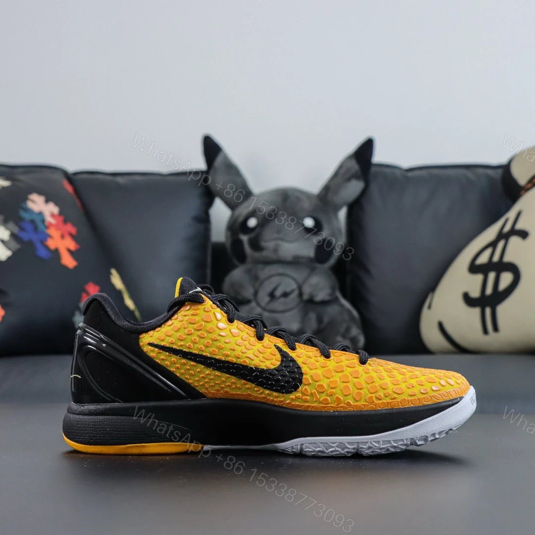 View 2 of Kobe 6 Lightbulb Reps