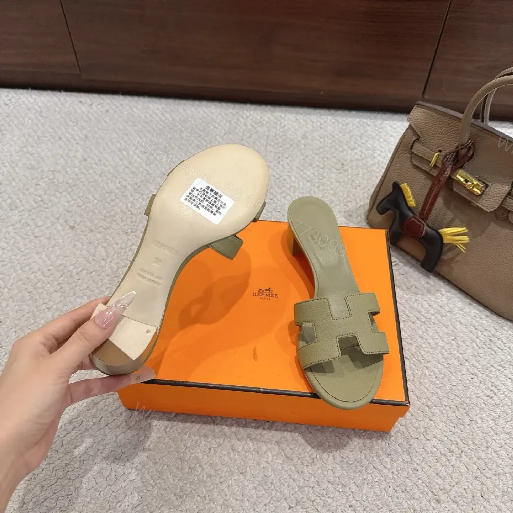 View 5 of Olive Green Leather H-Style Sandals Hermès Style Slide