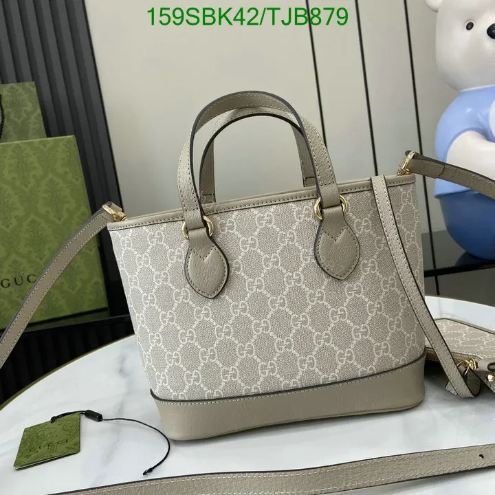 View 23 of Gucci Dusty Pink GG Supreme Canvas and Leather Mini Tote Bag ML75396