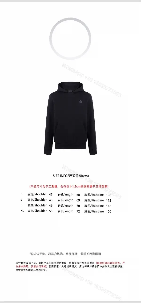 View 8 of Minimalist Black Hoodie: Premium Comfort & Subtle Logo