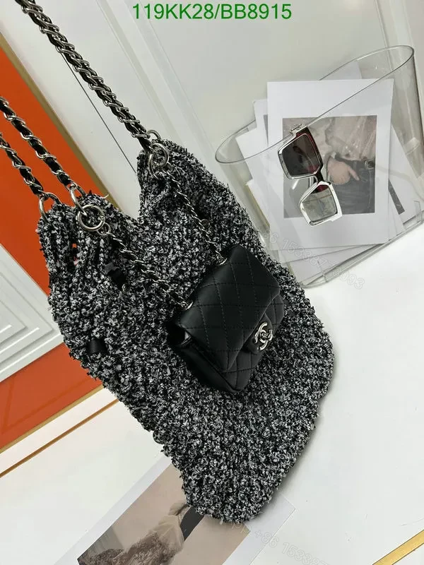 View 7 of Chanel Multicolor Crochet Mixed Fibers Shopping Tote BB4726