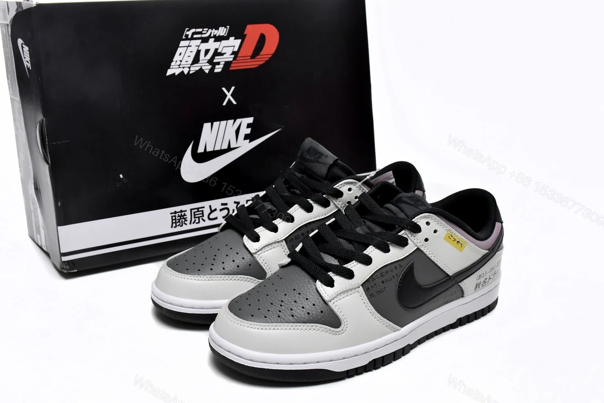Nike Dunk Low SB AE86 DJ6188-002 — view 2