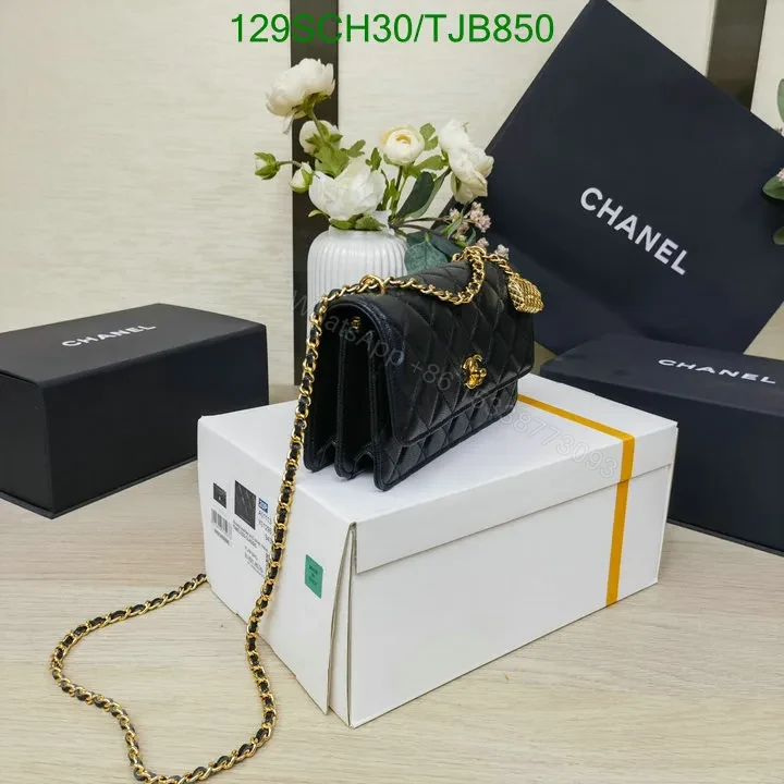 View 3 of Chanel Wallet On Chain in Black Caviar Leather with Gold Accents SS23WT