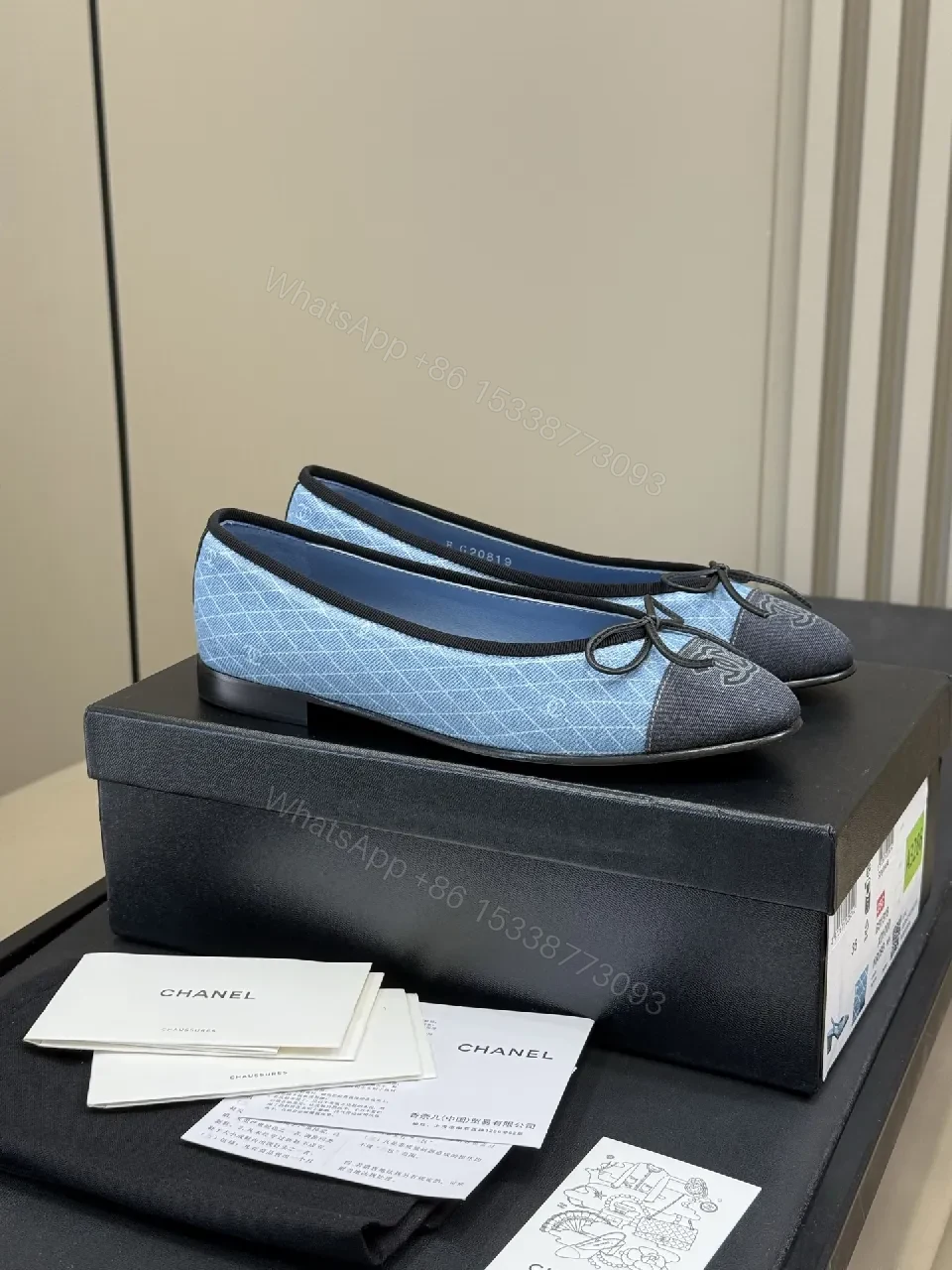 View 3 of Denim Textured Ballet Flats with Logo Embellishment - Effortless Comfort