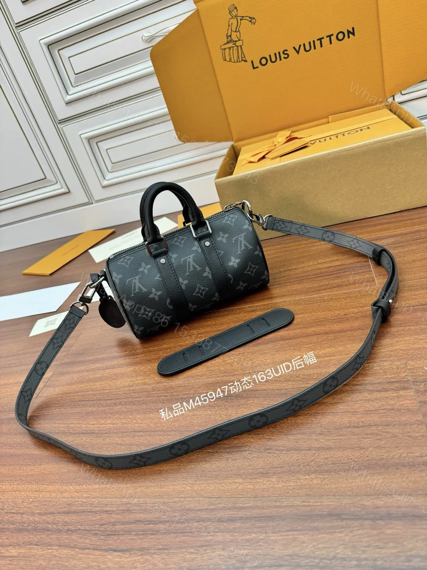 View 2 of Louis Vuitton Keepall Bandoulière 25 Bag in Monogram Eclipse