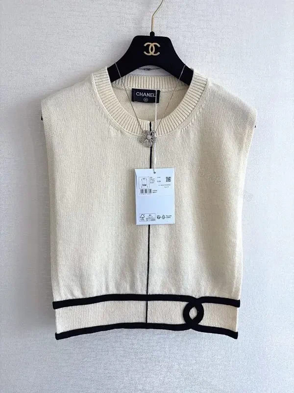Cream Knit Vest with Signature Trim - All-Season Comfort — view 1