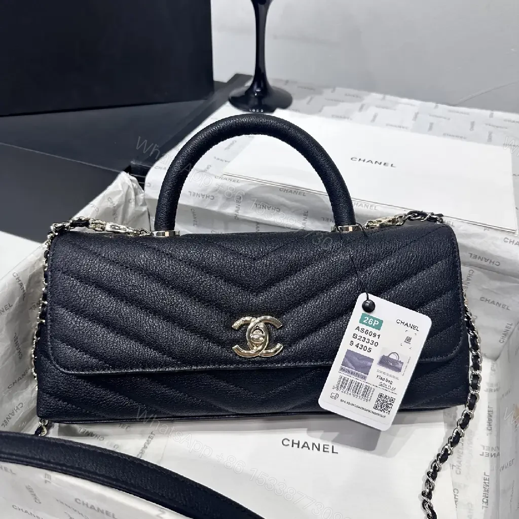 View 7 of Chic Quilted Leather Handbag: Gold Logo Compact Bag