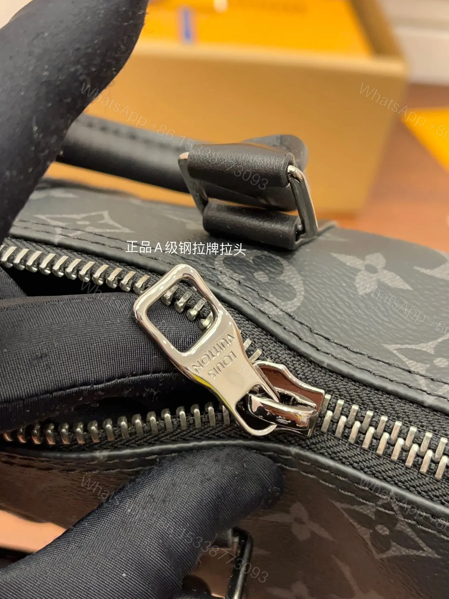 View 5 of Louis Vuitton Keepall Bandoulière 25 Bag in Monogram Eclipse
