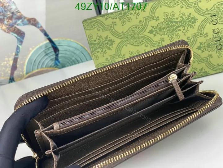 View 18 of Gucci Dupe Zip Around Wallet with Gold-Toned Hardware GG Supreme TQN532