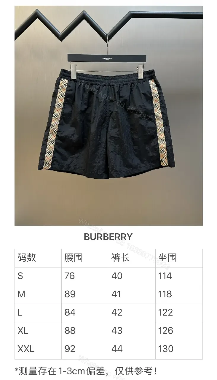 View 10 of Black Nylon Shorts Burberry Plaid Side Stripes Casual Elastic Waist Shorts