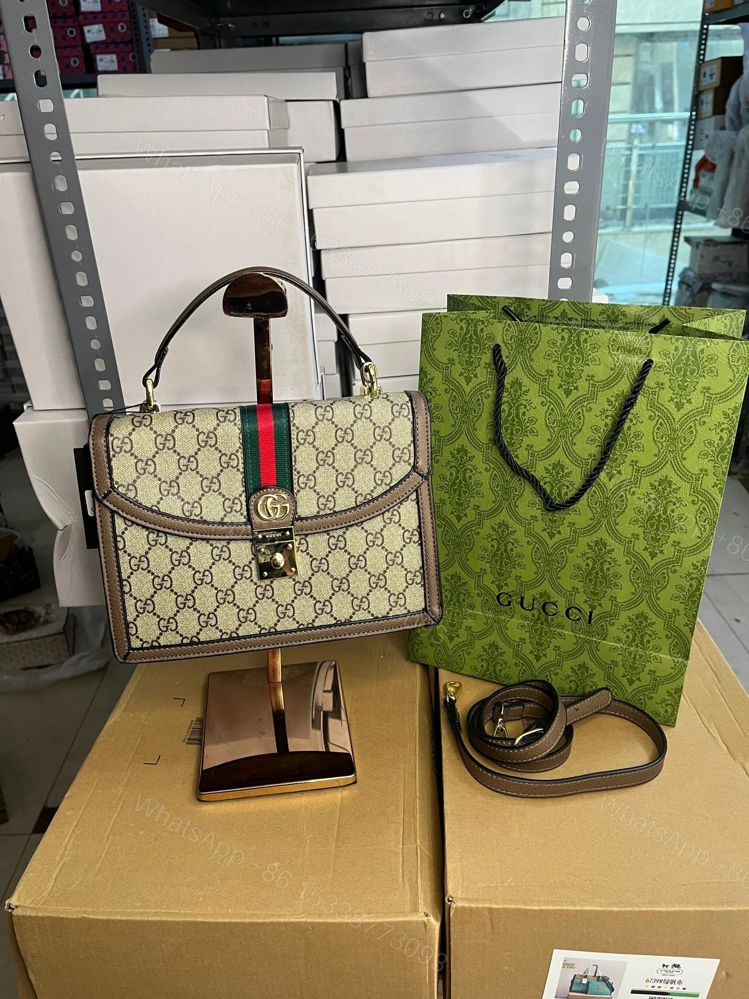 View 4 of FIRST COPY Gucci Ophidia GG Supreme Coffee Bag