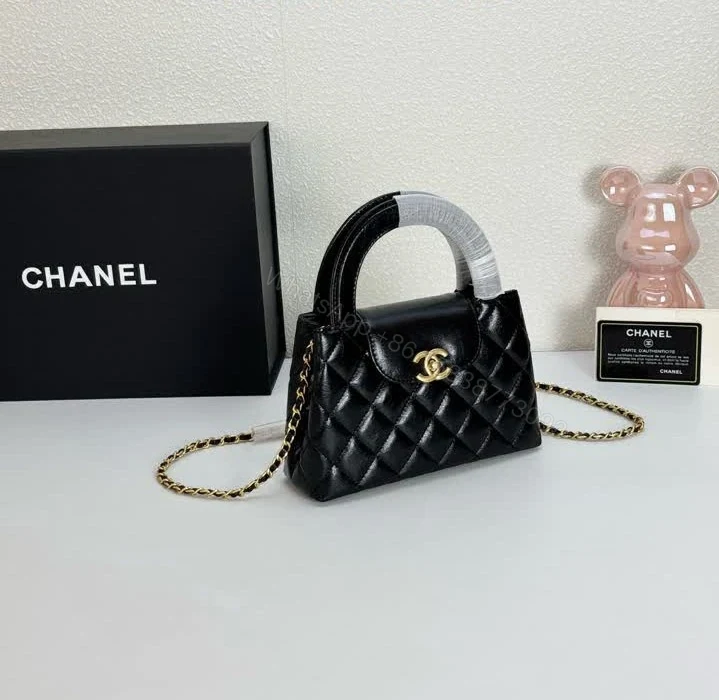 View 13 of Chanel Mini Kelly Shopping Bag VB2693