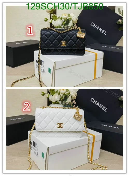 Chanel Wallet On Chain in Black Caviar Leather with Gold Accents SS23WT — view 2