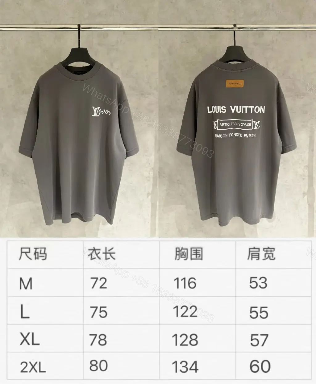 View 3 of Oversized Crewneck Tee: Luxe Minimalist Logo, Premium Knit