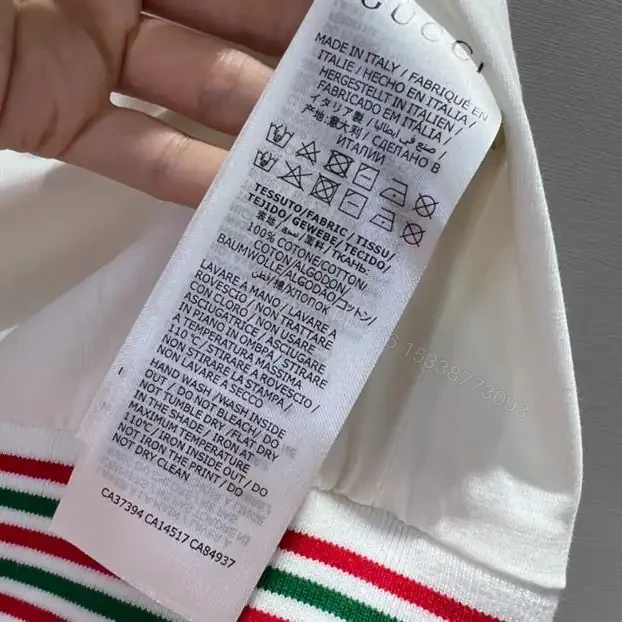 View 7 of Gucci Jacket – GJ011