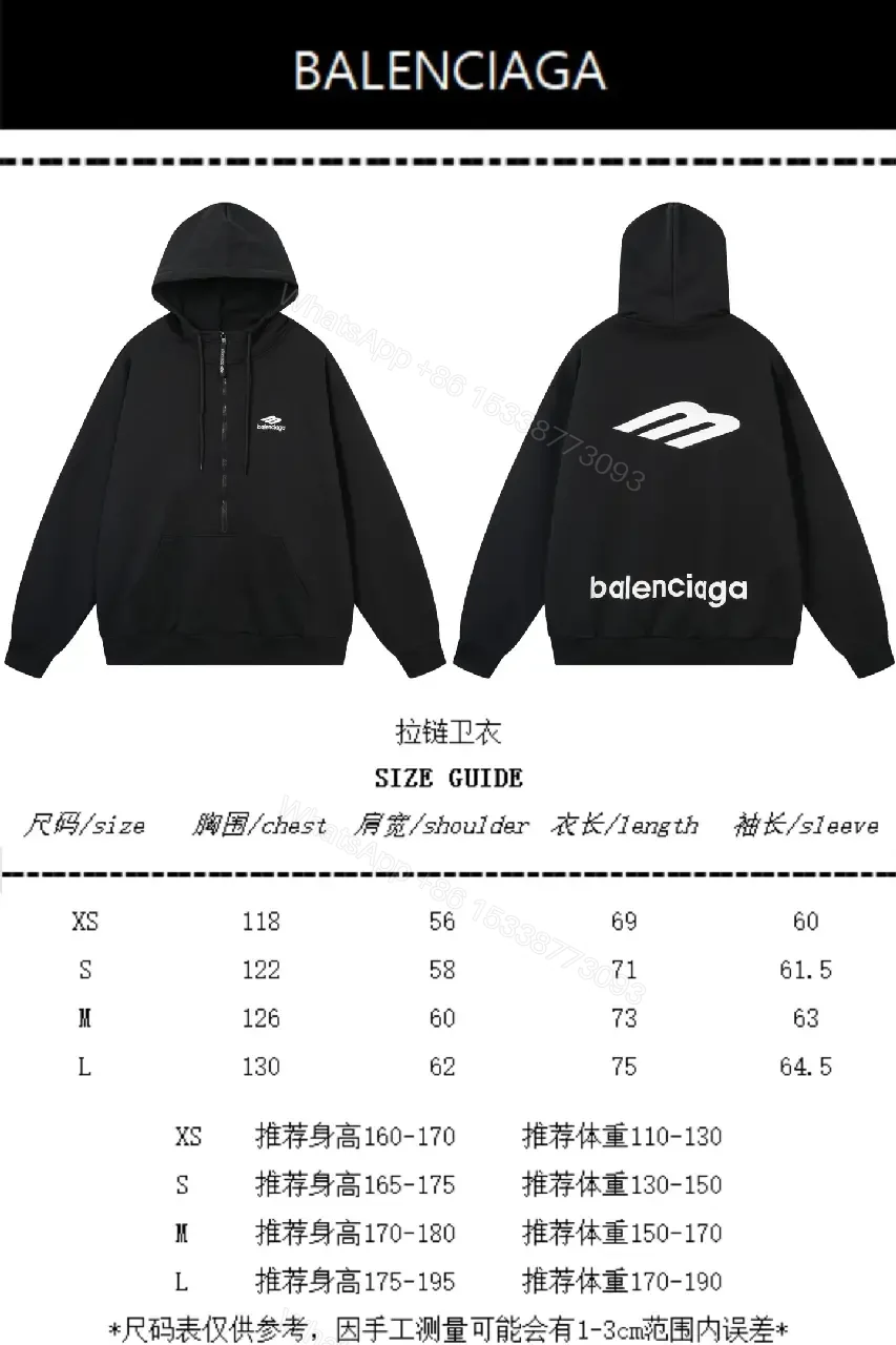 View 11 of Black Cotton-Blend Zip Hoodie, Minimalist Luxury, Everyday Comfort