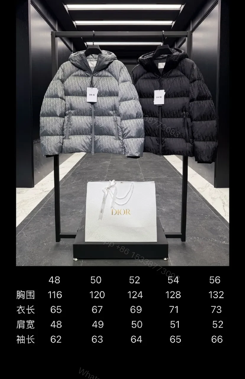 View 10 of Short-Patterned Down Jacket: Luxe Monogram, Warm & Water-Repellent
