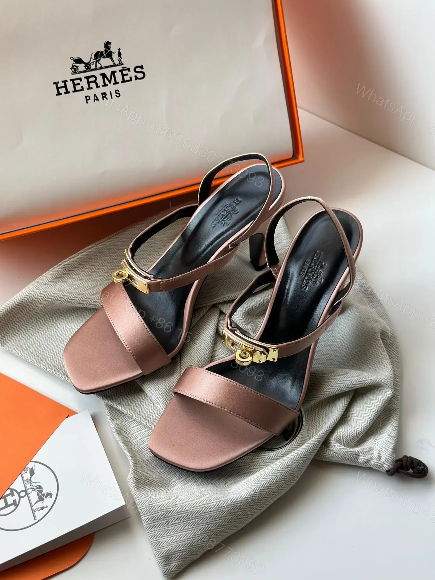 HERMES — view 1