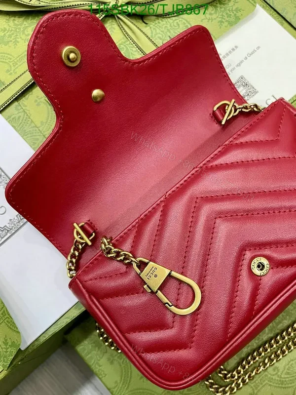 View 36 of Gucci Super Mini Bag in Beige Matelassé Chevron Leather 476433