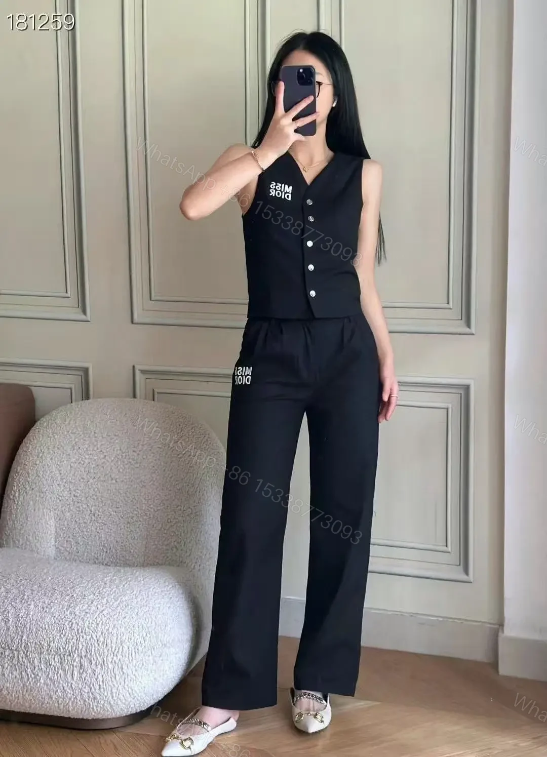 DIOR — view 1